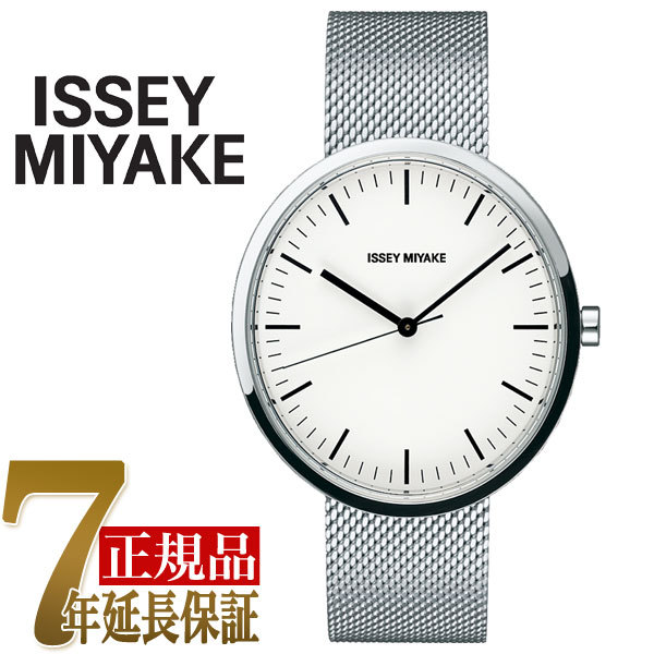 セイコー LICENSE イッセイ ミヤケ - ユニセックス 腕時計 ホワイト NYAP001｜1more