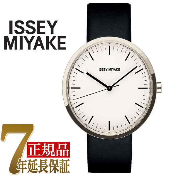 セイコー LICENSE イッセイ ミヤケ - ユニセックス 腕時計 オフホワイト NYAP701｜1more