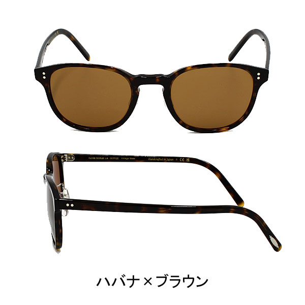 オリバーピープルズ  サングラス ユニセックス ハバナ×ブラウン ダークハバナ×コバルト ノーズパッド メンズ レディース OV5219SMの画像