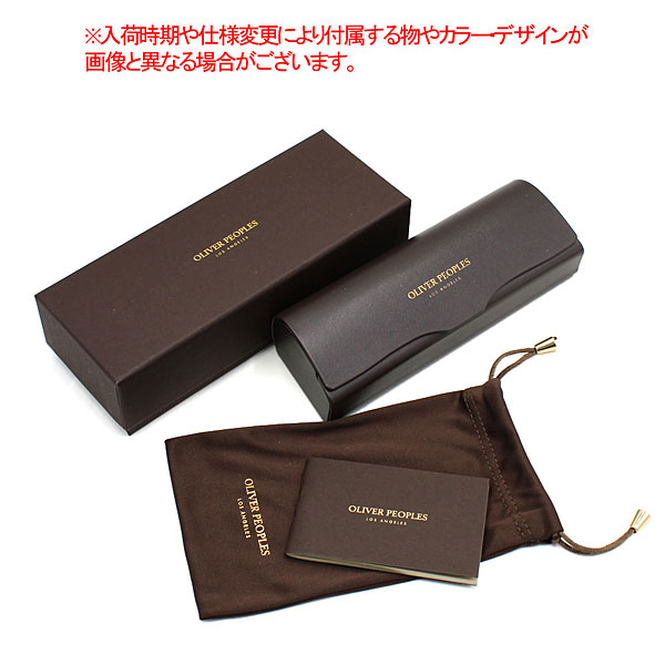 オリバーピープルズ  サングラス ユニセックス ハバナ×ブラウン ダークハバナ×コバルト ノーズパッド メンズ レディース OV5219SMの画像