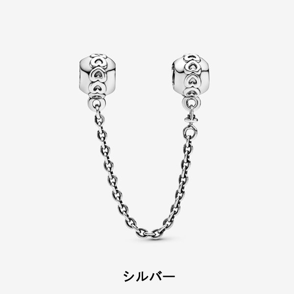 パンドラ チャーム チェーン ブレスレット レディース シルバー/ハート
