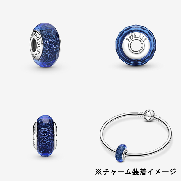 チャーム＆ブレスレット | ムラノガラス・チャーム | Pandora