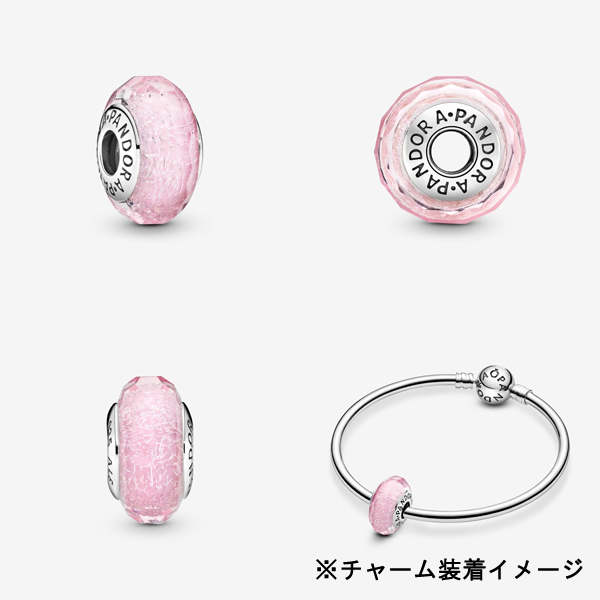 パンドラ チャーム ブレスレット レディース ブルー/ピンク