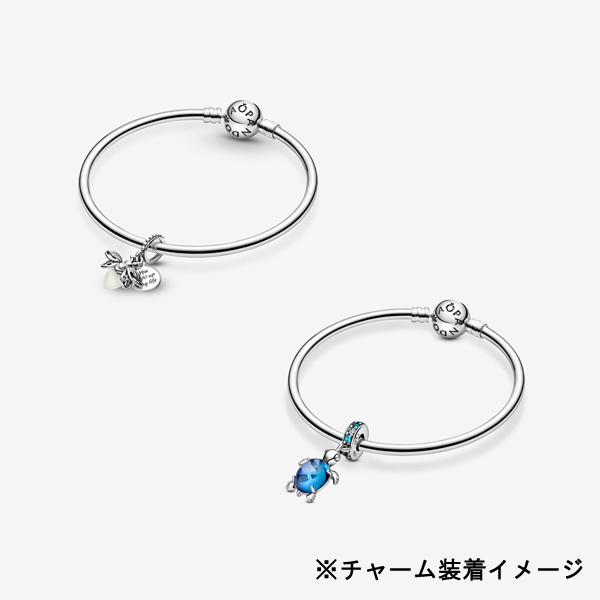 パンドラ チャーム ブレスレット レディース ホタル/ブルー亀