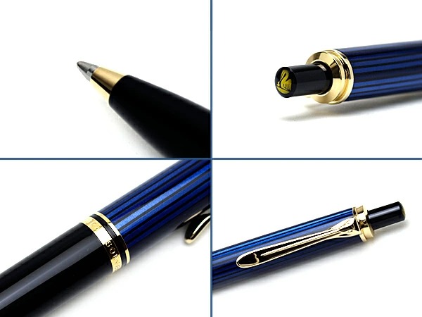 ペリカン スーベレーン K400 ボールペン [ブルー] (ボールペン) 価格