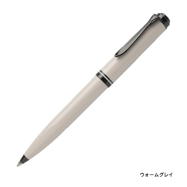 Pelikan（ペリカン） スーベレーン K670 ボールペン ウォームグレー