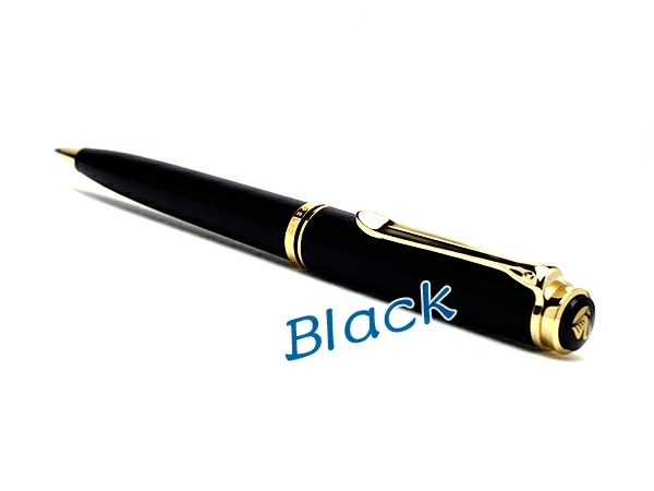 Pelikan】ペリカン Souveran スーベレーン 800 ボールペン 油性