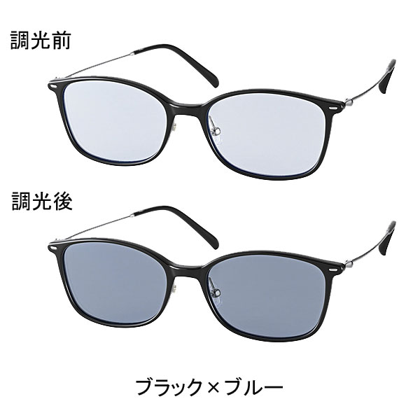 コールマン  サングラス ユニセックス ブラック×スモーク ブラック×ブラウン ブラック×ブルー ブラック×グリーン 調光レンズ メンズ レディース PH19 |  | 03