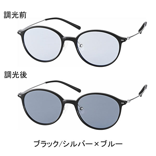 コールマン  サングラス ユニセックス ブラック× スモーク ブラウンデミ×ブラウン ブラック×ブルー ブラック×グリーン 調光レンズ メンズ レディース PH20 |  | 03