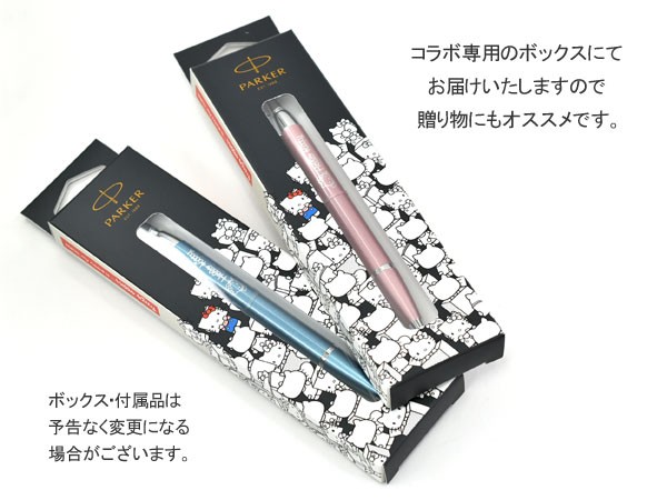 CROSS】クロス TOWNSEND タウンゼント アップデート クローム