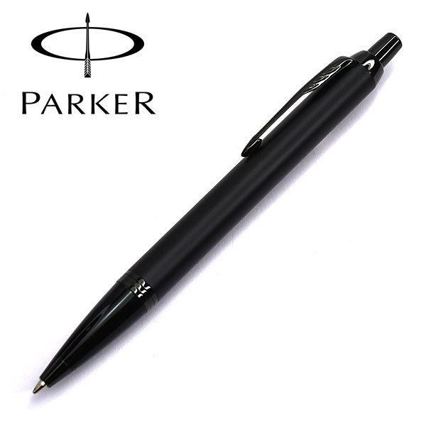 PARKER ボールペン本体 黒 PARKER（パーカー） IMシリーズ アクロマティック コレクション