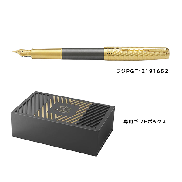 PAKER/万年筆/スターリングシルバー/ペン先14K(14金)/j155-30 PARKER パーカー 万年筆 ペン先14K 14金 スターリングシルバー 【公式