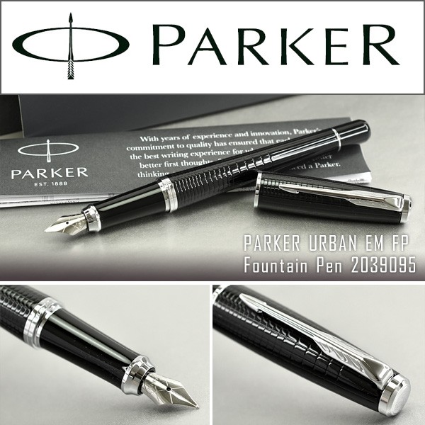 PARKER パーカー URBAN アーバン プレミアム エボニーメタルCT