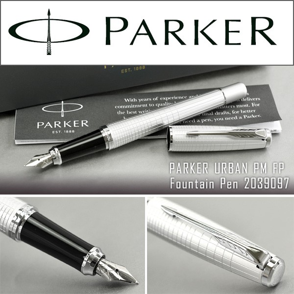 PARKER パーカー URBAN アーバン プレミアム パールメタルCT 万年筆 PARKER パーカー URBAN アーバン プレミアム パールメタルCT 万年筆