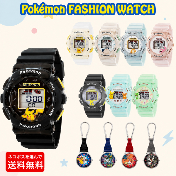 ASTRON セイコー SEIKO アストロンB ソーラー電波 メンズ 腕時計