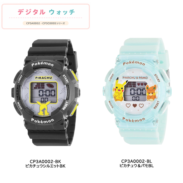 SUN FLAME サンフレイム ジェイ・アクシス ポケモン