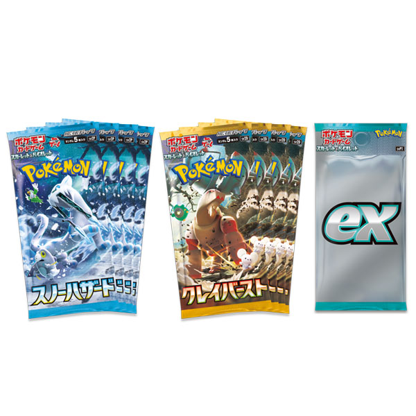 ポケモンカード スカーレットex バイオレットex プロモ付き ポケモンカードゲーム スカーレット&バイオレット拡張パック