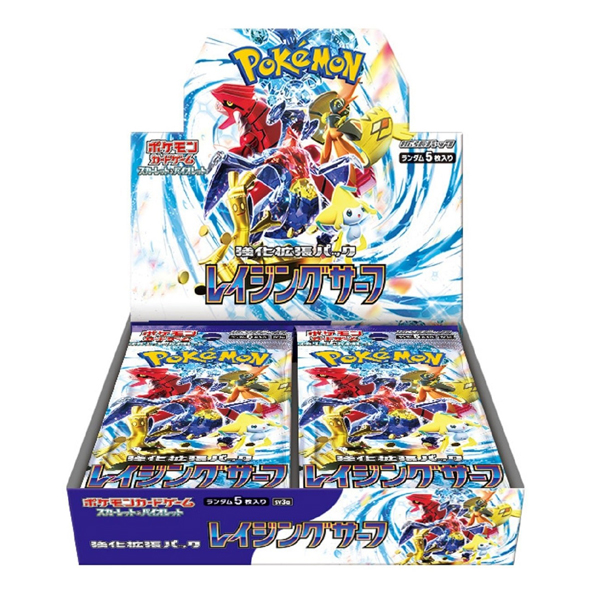 【シュリンク付き・あす楽】ポケモンカード スカーレット＆バイオレット レイジングサーフ 拡張パック ボックス BOX 4521329391397