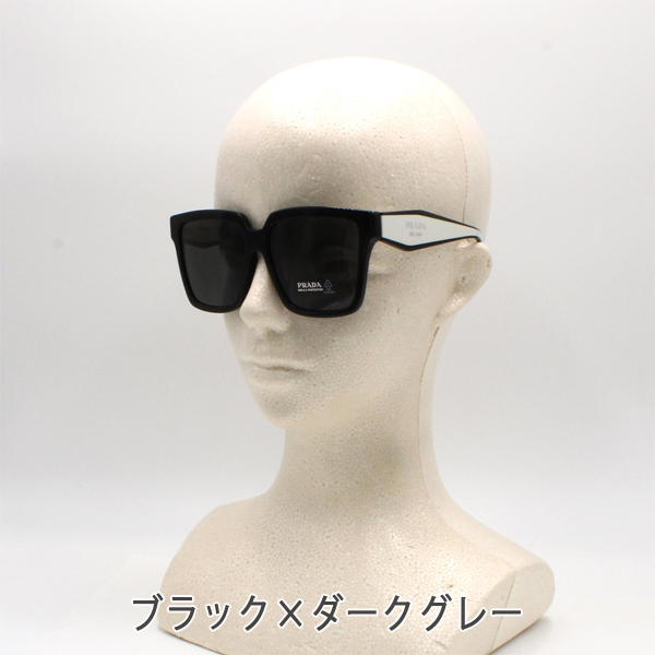 極美品✨PRADA プラダ　サングラス　付属品完備　ブラウン　遮光 PRADA プラダ サングラス べっ甲柄 ブラウン×ゴールド