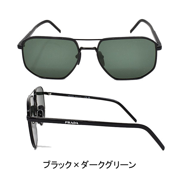 プラダ  サングラス ユニセックス ブラック×ダークグリーン ペイルゴールド×ポーラーブラウン メンズ レディース PR59YSの画像