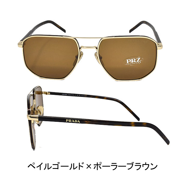 プラダ  サングラス ユニセックス ブラック×ダークグリーン ペイルゴールド×ポーラーブラウン メンズ レディース PR59YSの画像