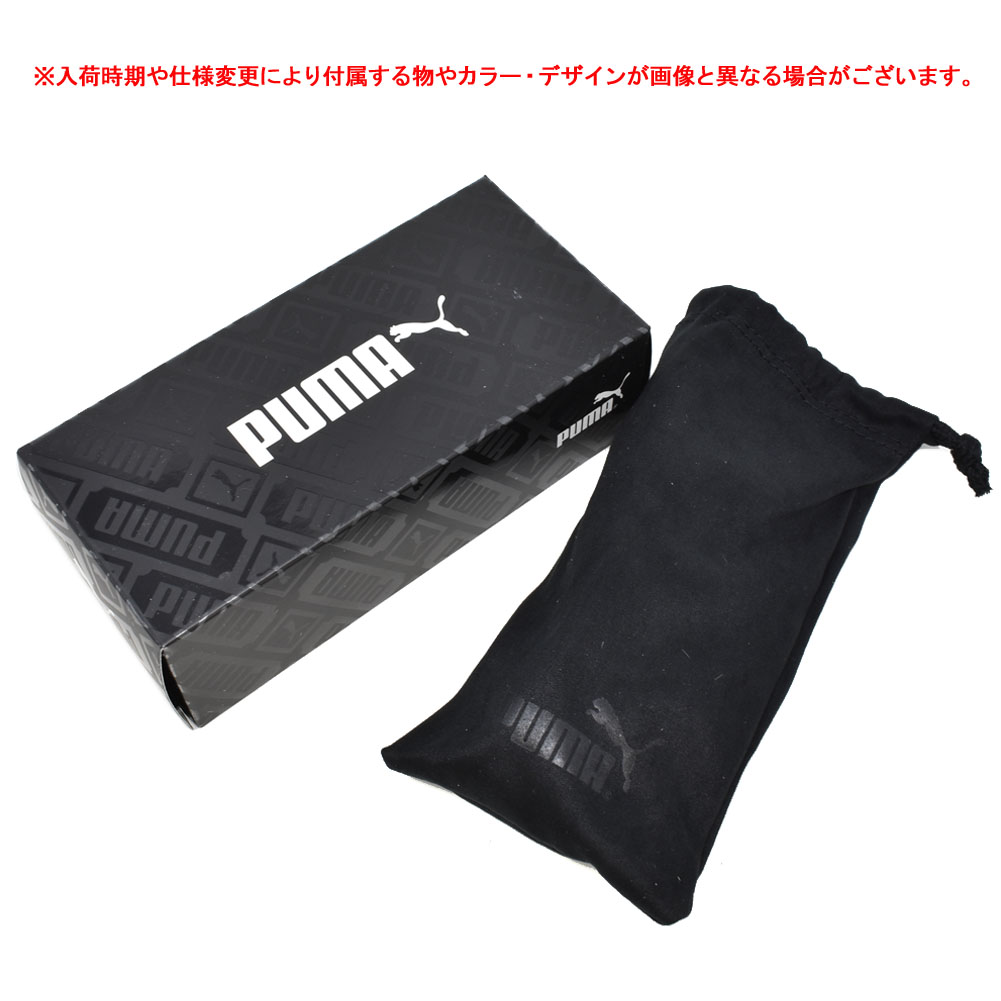 プーマ サングラス ユニセックス クリアグレー×ブルーミラー