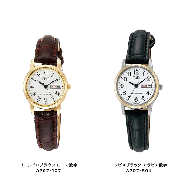 Q&Q シチズンQ&Q レディース レザー ブレス クォーツ 腕時計 : 1MORE