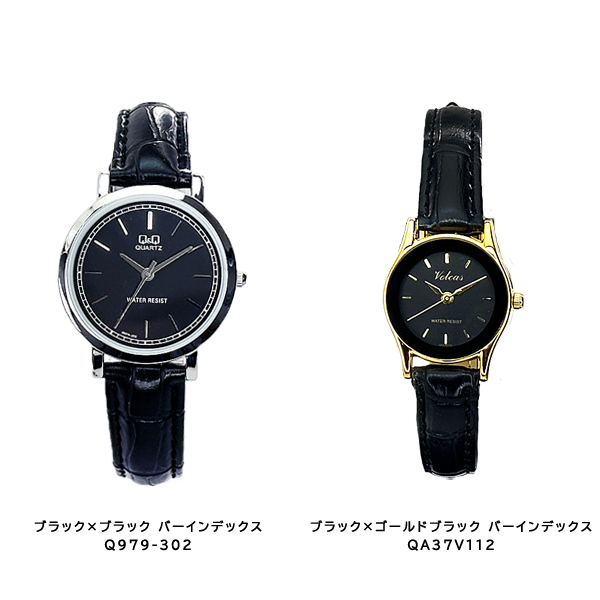 Q&Q シチズンQ&Q レディース レザー ブレス クォーツ 腕時計 : 1MORE
