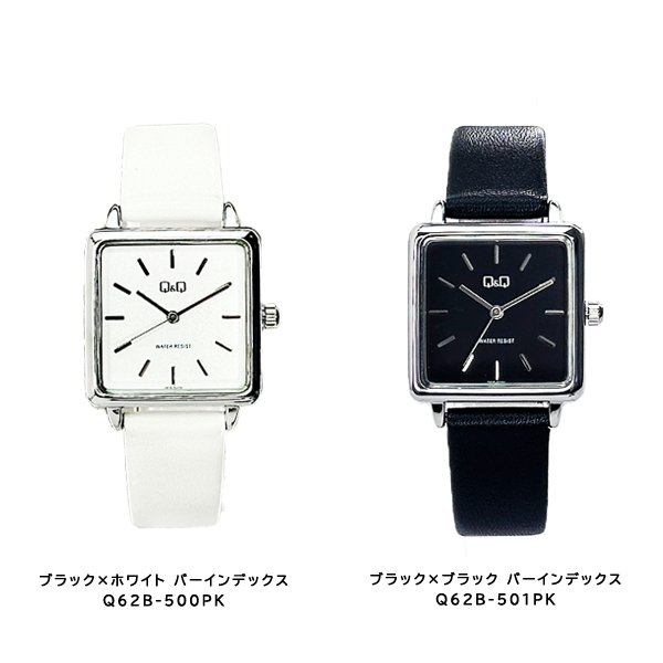 Q&Q シチズンQ&Q レディース レザー ブレス クォーツ 腕時計 : 1MORE