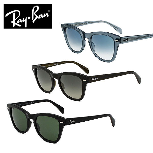 Ray-Ban サングラス 黒 ケース付き　ORB0707SF レイバン RB0707SF (サングラス) 価格比較 - 価格.com