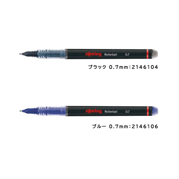 ロットリング ローラーポイント/ローラーボール マーカー・サインペン ブラック 0.5mm/ブラック 0.7mm/ブルー 0.5mm/ブルー 0.7mm RR-RB｜1more｜04