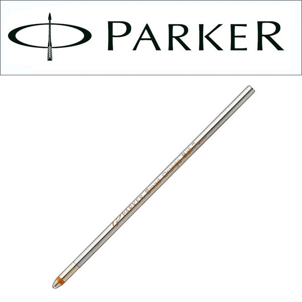 PARKER �p�[�J�[ �{�[���y���ւ��c �� B ���� �u���I�����W S1168353�y���[���։\�z