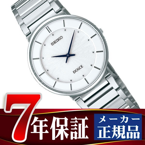 セイコー ドルチェ クォーツ メンズ 腕時計 SACK015