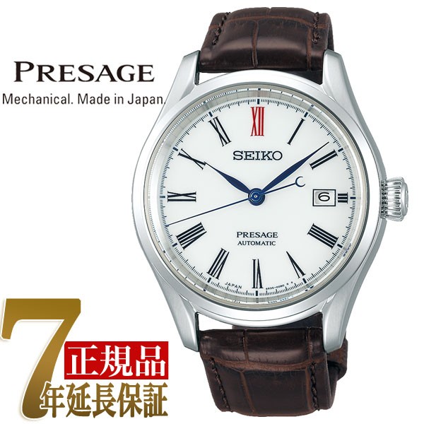 SEIKO  PRESAGE ץ쥶 ư  ӻ  ץ쥹ơ饤 ͭľ ǥ SARX061