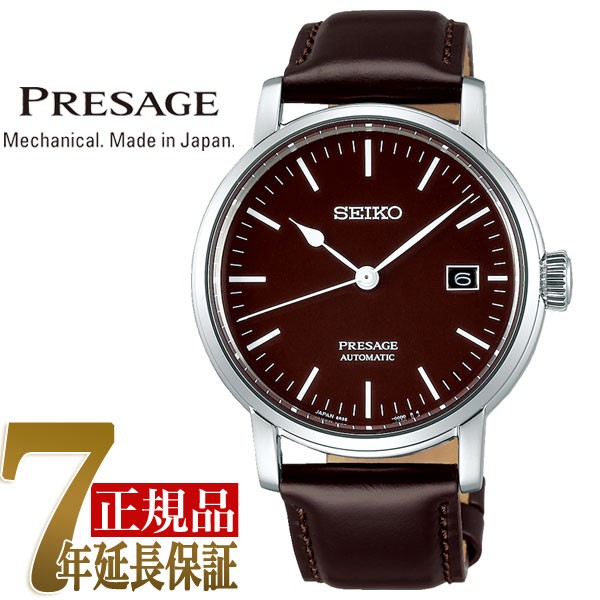 SEIKO  PRESAGE ץ쥶 ư   ӻ ץ쥹ơ饤  å׸ǥ SARX067