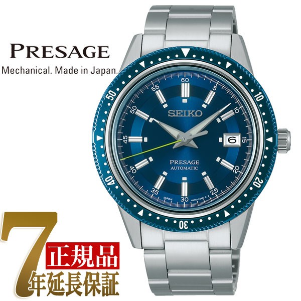 SEIKO  PRESAGE ץ쥶 ץ쥹ơ饤 JAPAN COLLECTION 2020 ư   ӻ SARX081