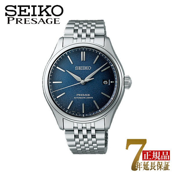 �Z�C�R�[ �v���U�[�W�� �N���V�b�N�V���[�Y �����Y ���J�j�J�� ������ �r���v SARX133