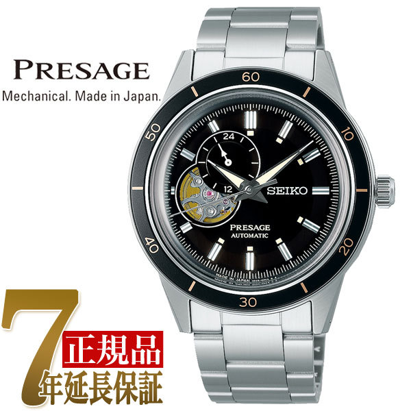 SEIKO  PRESAGE ץ쥶 ١å饤  ӻ ֥å SARY191