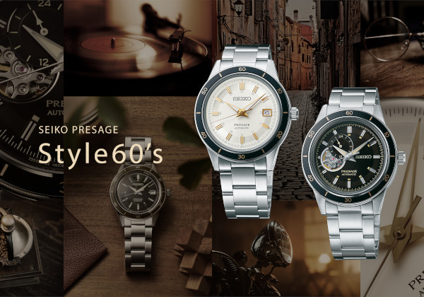 SEIKO セイコー PRESAGE プレザージュ ベーシックライン メンズ