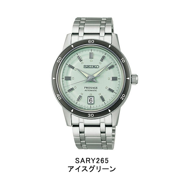 PRESAGE セイコー プレザージュ Style60's Cocktail Time メンズ