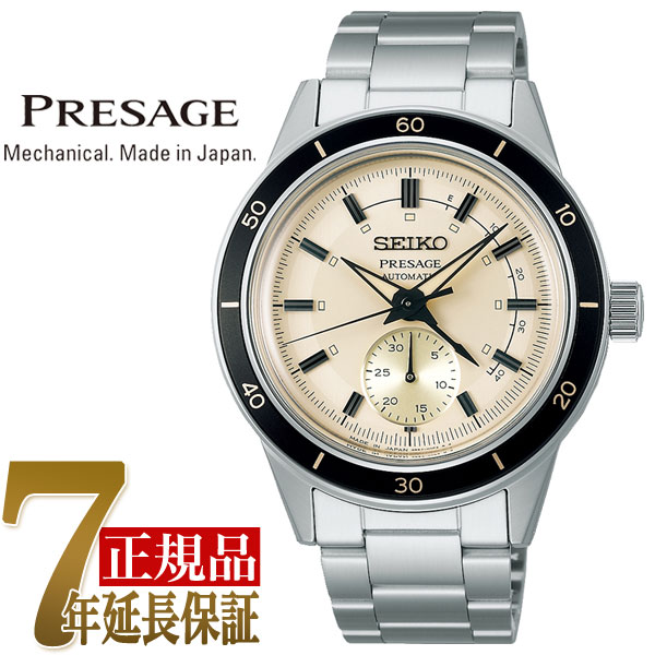 セイコー SEIKO プレザージュ ベーシックライン メンズ 腕時計 アイボリー SARY209 :SARY209:1MORE