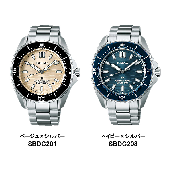 セイコー プロスペックス メンズ 腕時計 SBDC195 SBDC197 SBDC201 SBDC203 SBDC205 | PRESAGE | 02