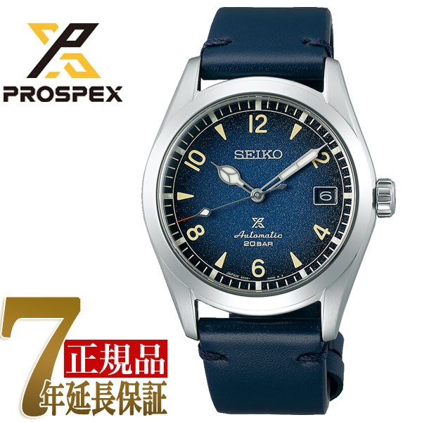 SEIKO  PROSPEX ץڥå PROSPEX ԥ˥ å׸ Alpinist ư   ӻ SBDC117