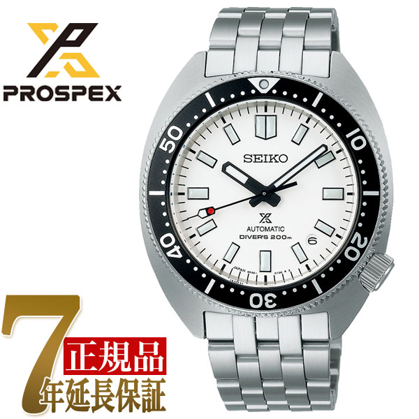 セイコー SEIKO プロスペックス ダイバースキューバ メンズ 腕時計 ホワイト SBDC171｜1more