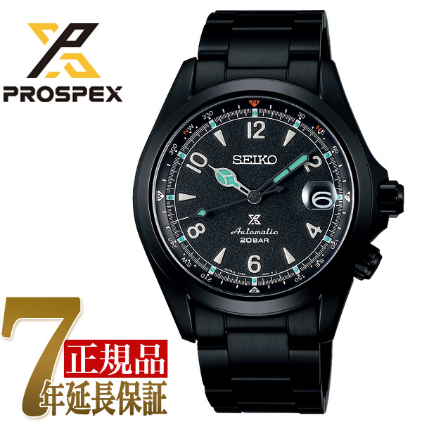 セイコー SEIKO プロスペックス アルピニスト メンズ 腕時計 ブラック SBDC185