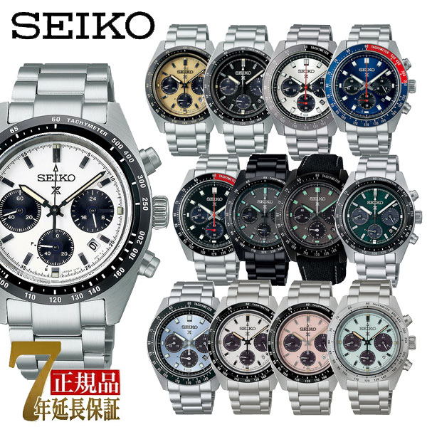 �Z�C�R�[ �v���X�y�b�N�X �����Y �\�[���[ �N���m�O���t �r���v SBDL