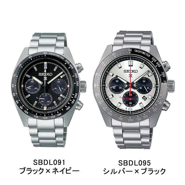 セイコー プロスペックス メンズ ソーラー クロノグラフ 腕時計 SBDLの画像