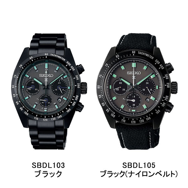 セイコー プロスペックス メンズ ソーラー クロノグラフ 腕時計 SBDLの画像
