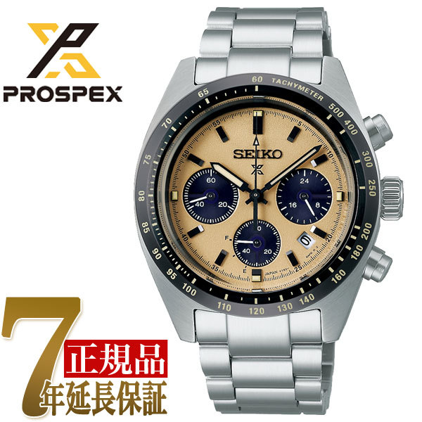 SEIKO セイコー PROSPEX プロスペックス スピードタイマー メンズ 腕時計 ゴールド SBDL089
