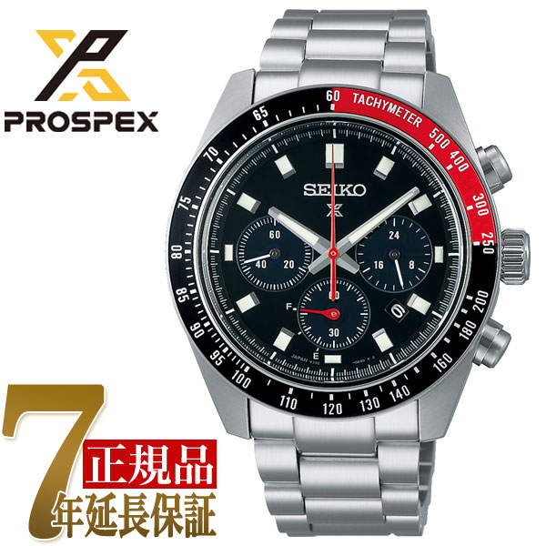 セイコー SEIKO プロスペックス ダイバースキューバ メンズ 腕時計 ブラック SBDL099｜1more